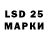 ЭКСТАЗИ MDMA Nicholas Achterberg