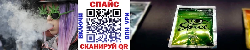 БУТИРАТ 99%  Петровск 
