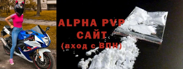 МДПВ Алексин