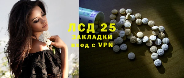 МДПВ Алексин