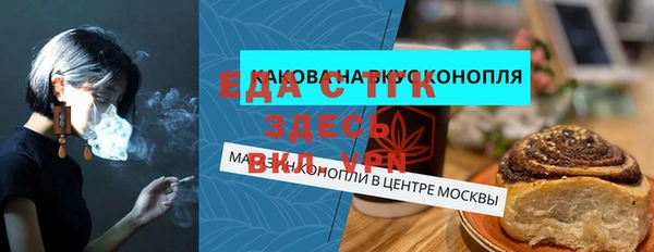 jwh Алексеевка