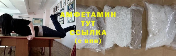 jwh Алексеевка