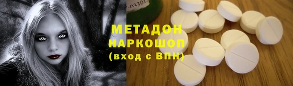 jwh Алексеевка