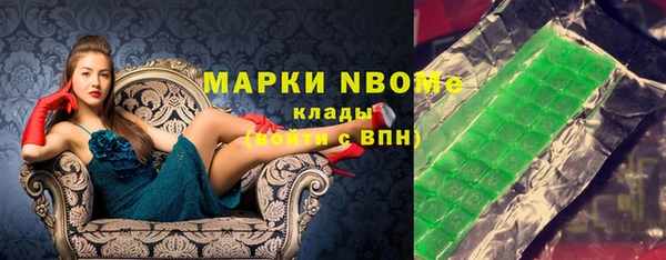 МДПВ Алексин
