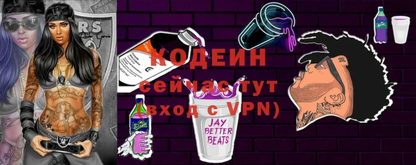 герыч Алзамай