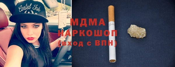 МДПВ Алексин