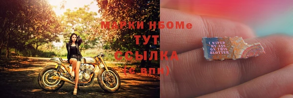 jwh Алексеевка