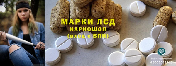 герыч Алзамай