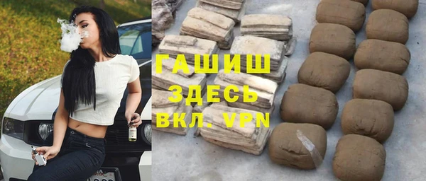 герыч Алзамай