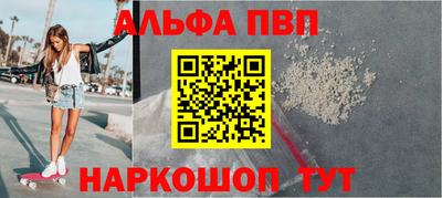 гашик Чебаркуль