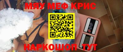 ГАЛЛЮЦИНОГЕННЫЕ ГРИБЫ Чебоксары