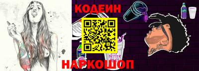 гашик Чебаркуль