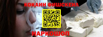 гашик Чебаркуль