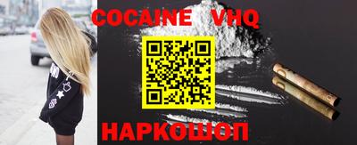 индика Чапаевск