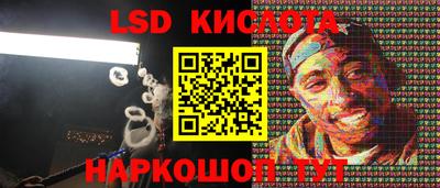 индика Чапаевск