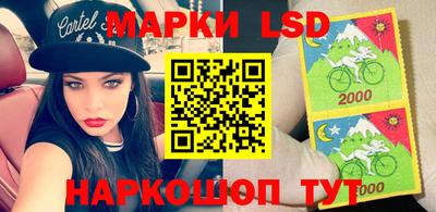 ГАЛЛЮЦИНОГЕННЫЕ ГРИБЫ Чебоксары