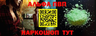 ГАЛЛЮЦИНОГЕННЫЕ ГРИБЫ Чебоксары