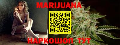 ГАЛЛЮЦИНОГЕННЫЕ ГРИБЫ Чебоксары
