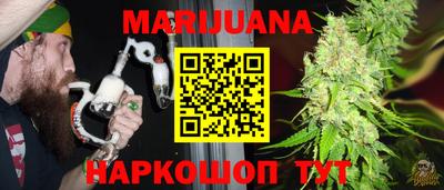 индика Чапаевск