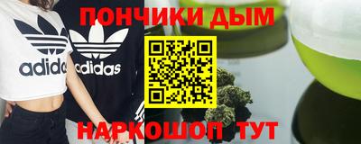 индика Чапаевск