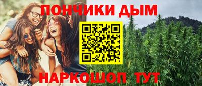 ГАЛЛЮЦИНОГЕННЫЕ ГРИБЫ Чебоксары