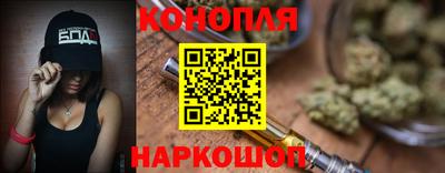 индика Чапаевск