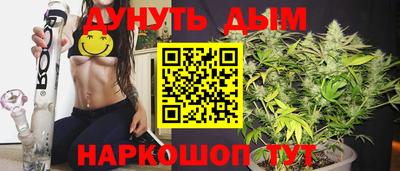 ГАЛЛЮЦИНОГЕННЫЕ ГРИБЫ Чебоксары