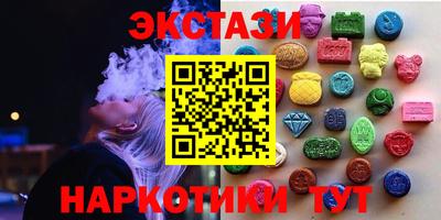 гашик Чебаркуль