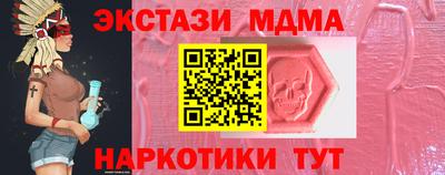гашик Чебаркуль