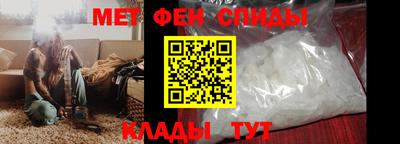 индика Чапаевск