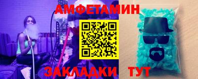 ГАЛЛЮЦИНОГЕННЫЕ ГРИБЫ Чебоксары