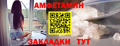 гашик Чебаркуль