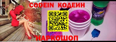 гашик Чебаркуль
