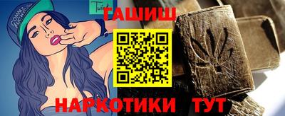 ГАЛЛЮЦИНОГЕННЫЕ ГРИБЫ Чебоксары