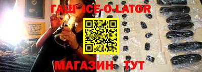 ГАЛЛЮЦИНОГЕННЫЕ ГРИБЫ Чебоксары