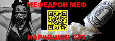 индика Чапаевск