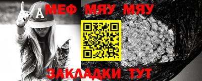гашик Чебаркуль