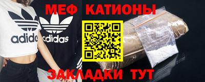 гашик Чебаркуль