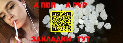 ГАЛЛЮЦИНОГЕННЫЕ ГРИБЫ Чебоксары