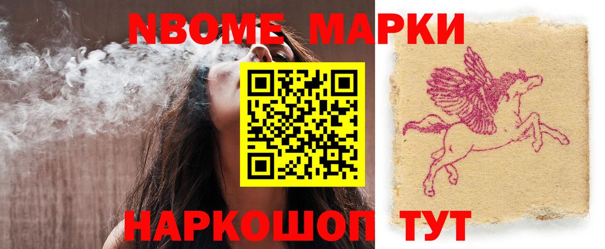Лсд 25 экстази  LSD-25 экстази кислота  ЛСД экстази кислота  Вход с VPN  Петровск 