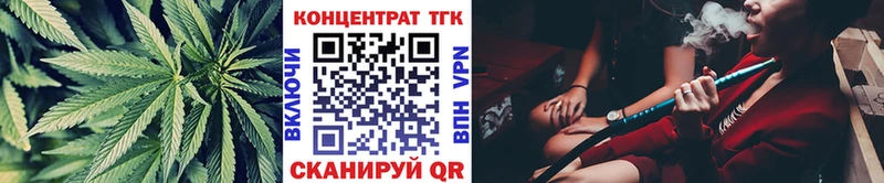 Дистиллят ТГК жижа  OMG ТОР  Петровск 